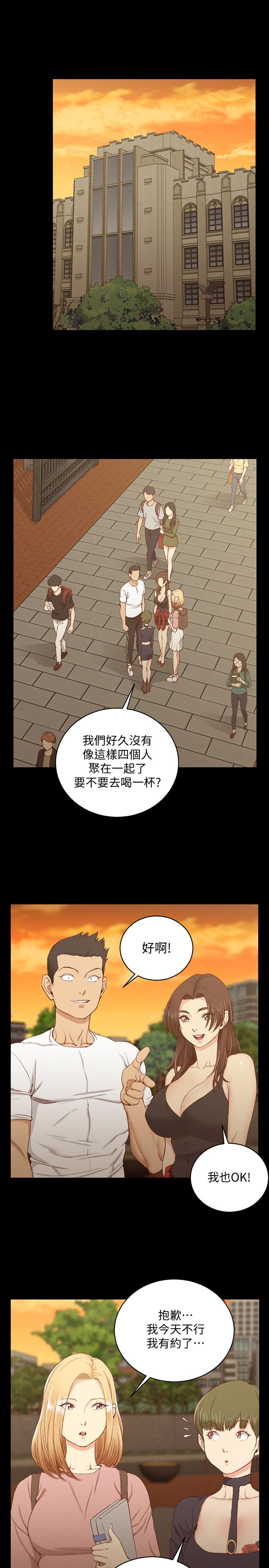 22P - 淫新小套房