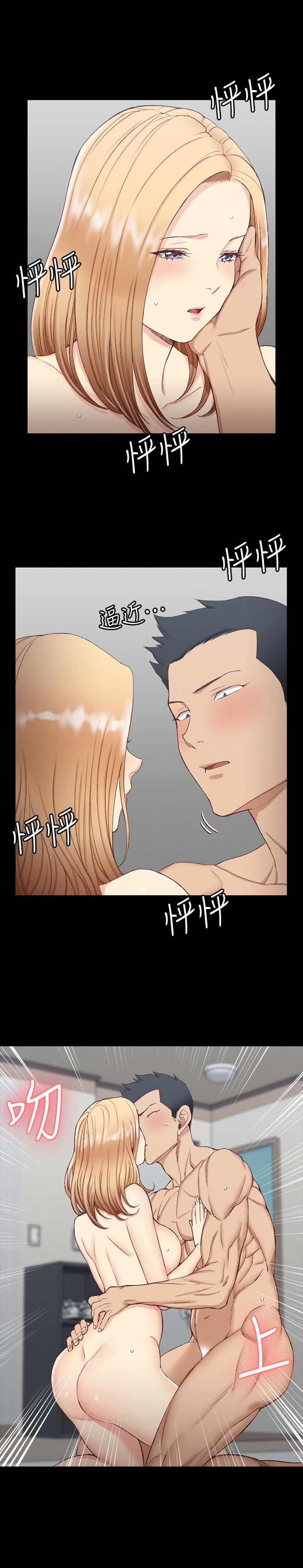 37P - 淫新小套房