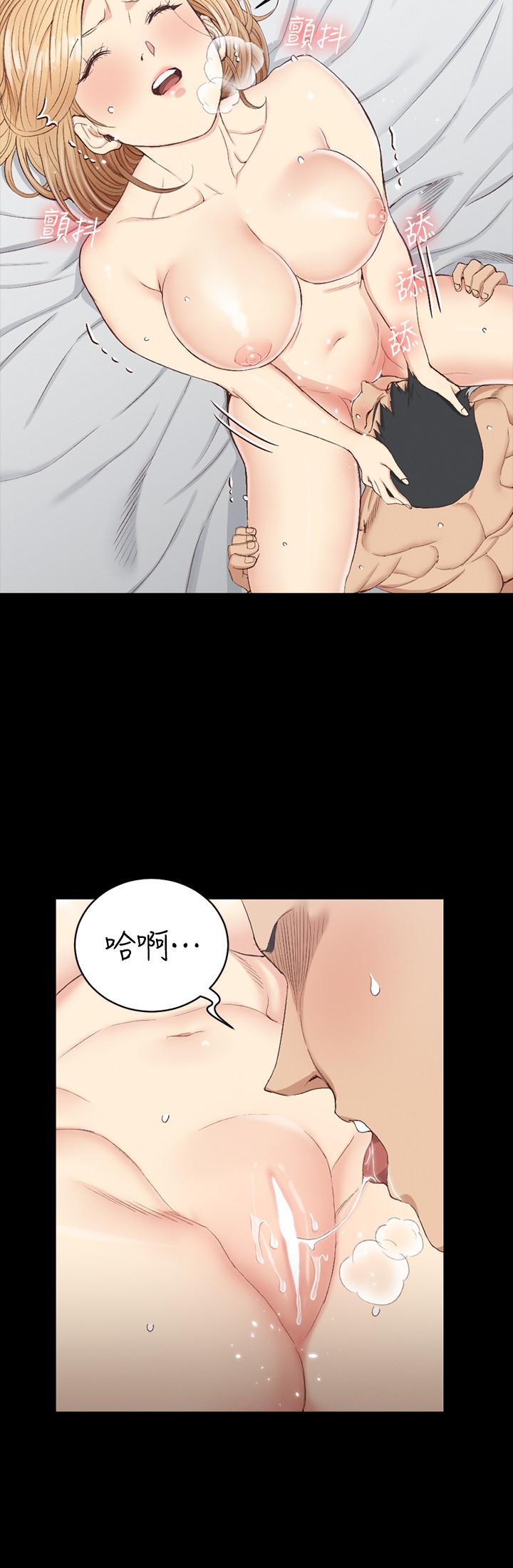 24P - 淫新小套房