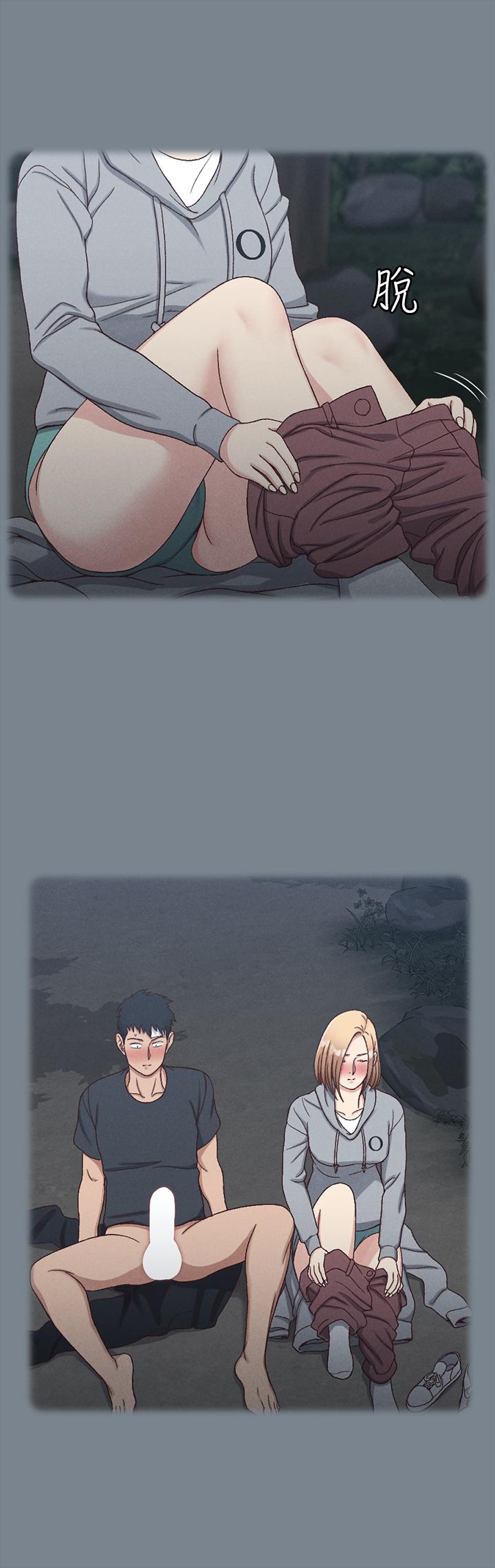 15P - 淫新小套房
