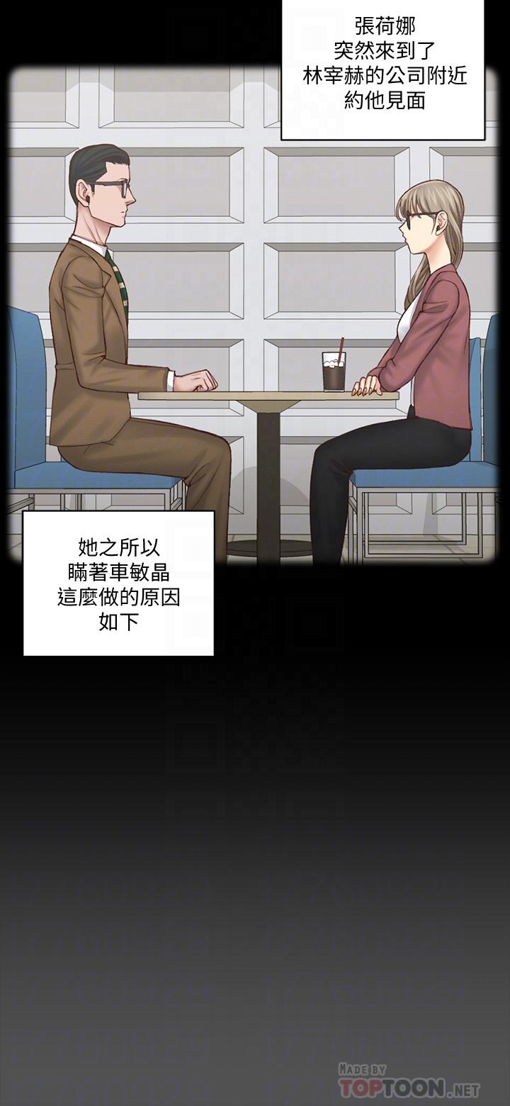 8P - 淫新小套房