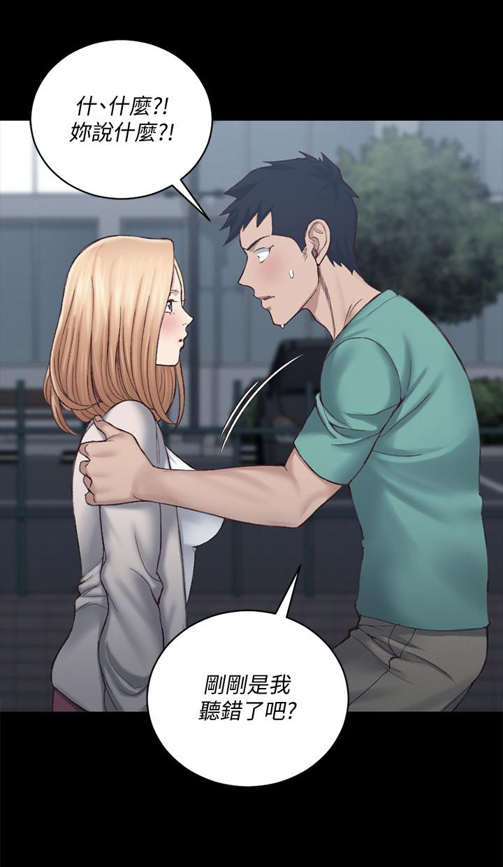 20P - 淫新小套房