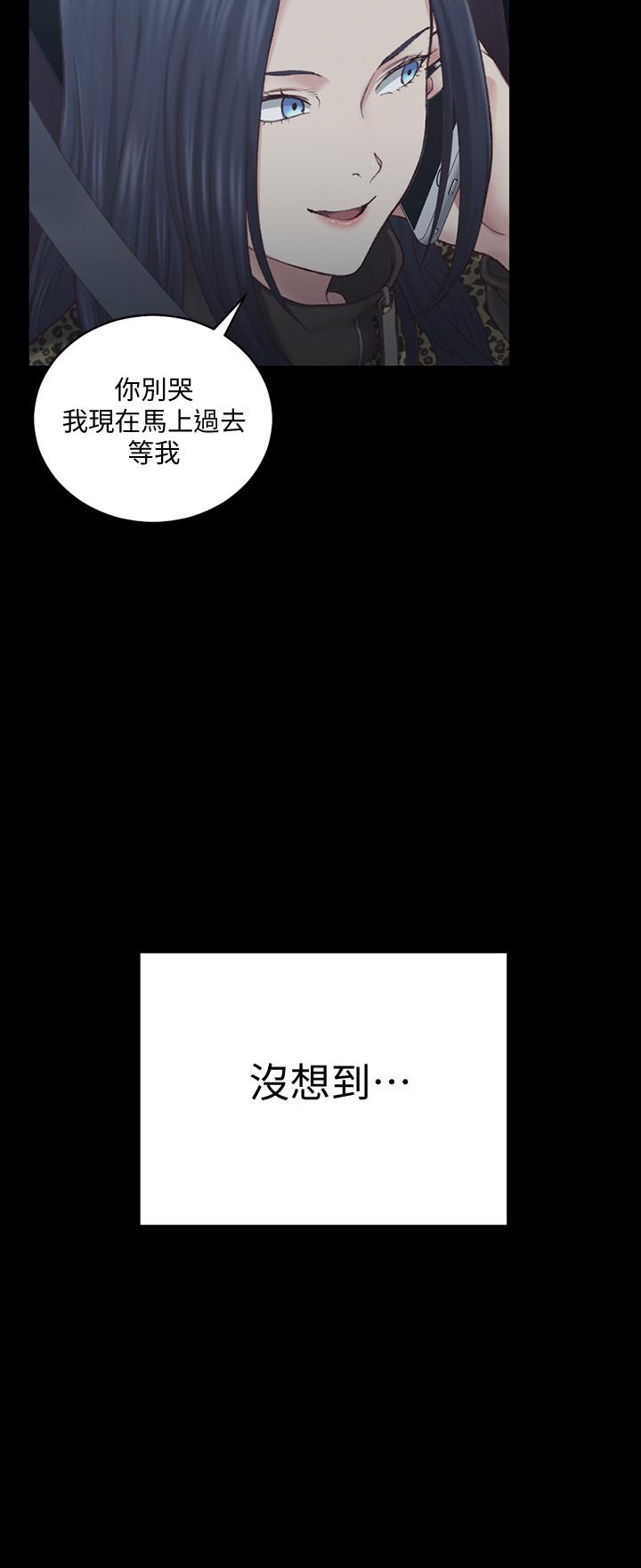 28P - 淫新小套房