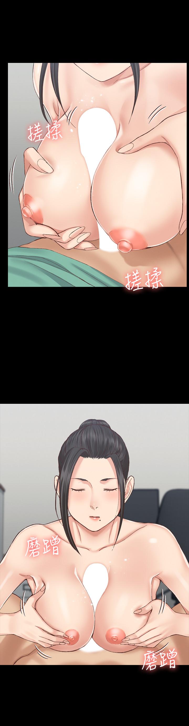 17P - 淫新小套房