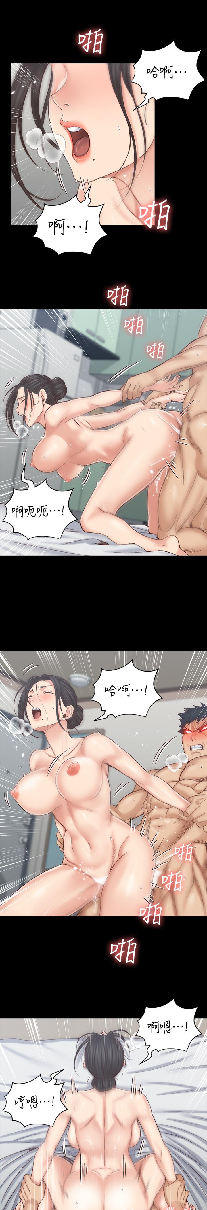 15P - 淫新小套房