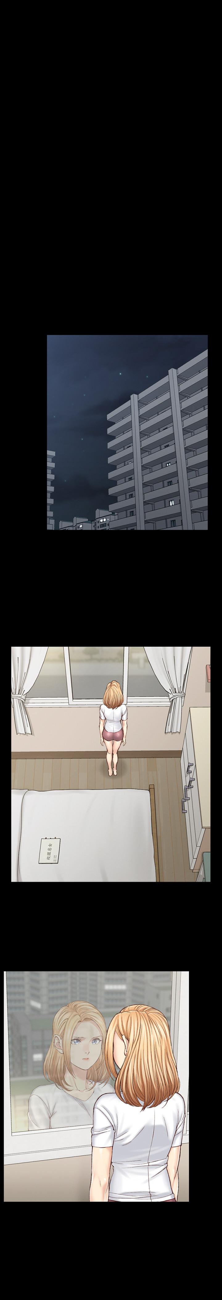 11P - 淫新小套房