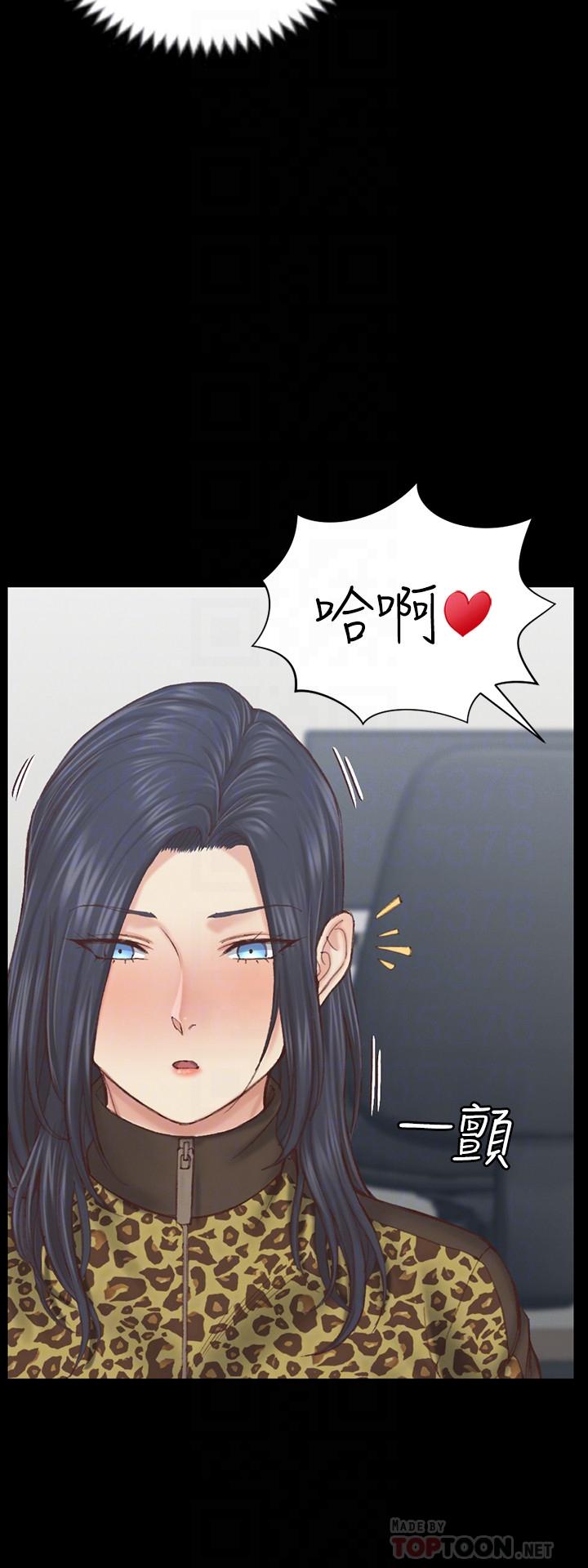 18P - 淫新小套房