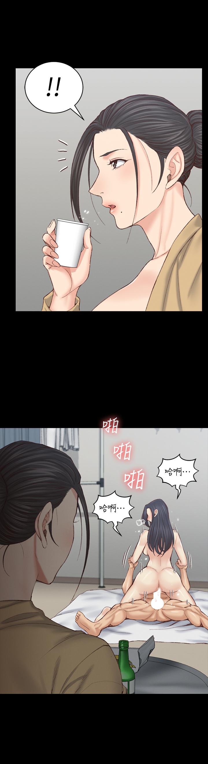 15P - 淫新小套房