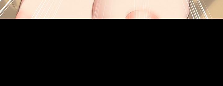 19P - 淫新小套房
