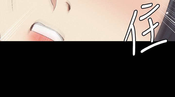 26P - 淫新小套房