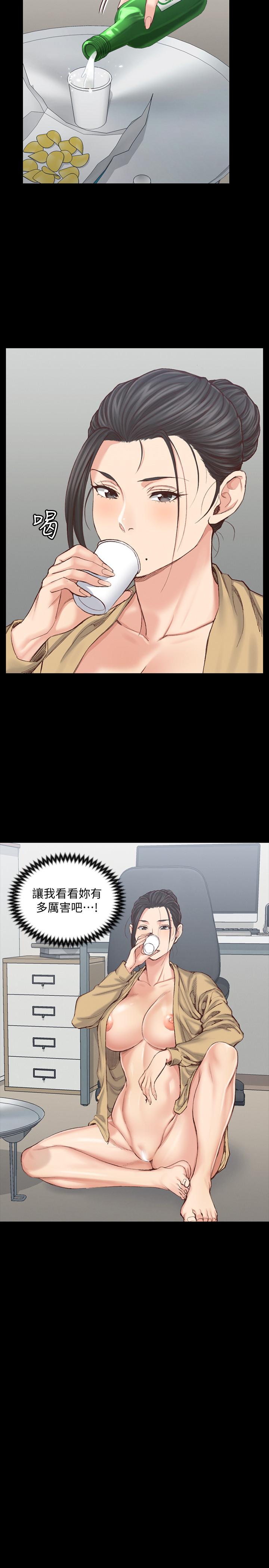 7P - 淫新小套房