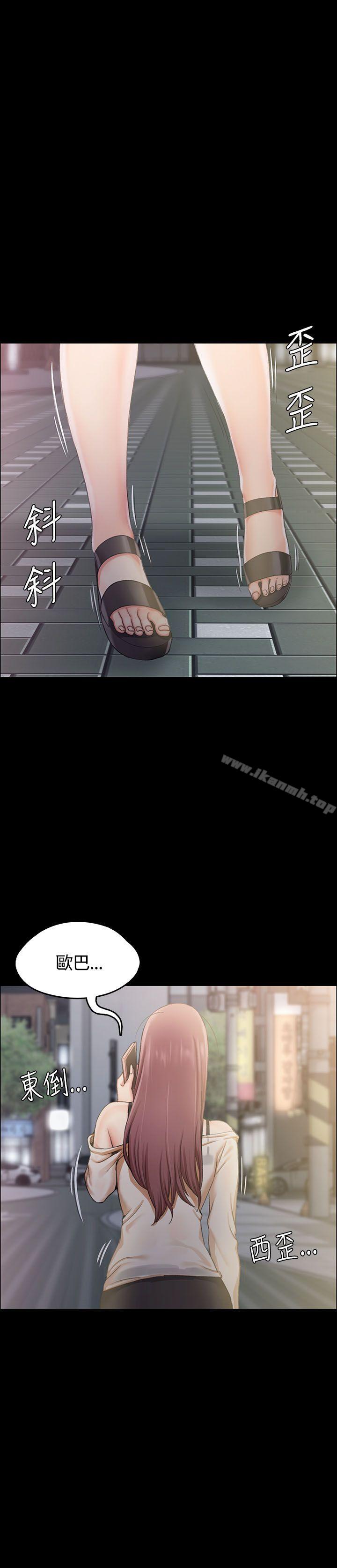 26P - 淫新小套房