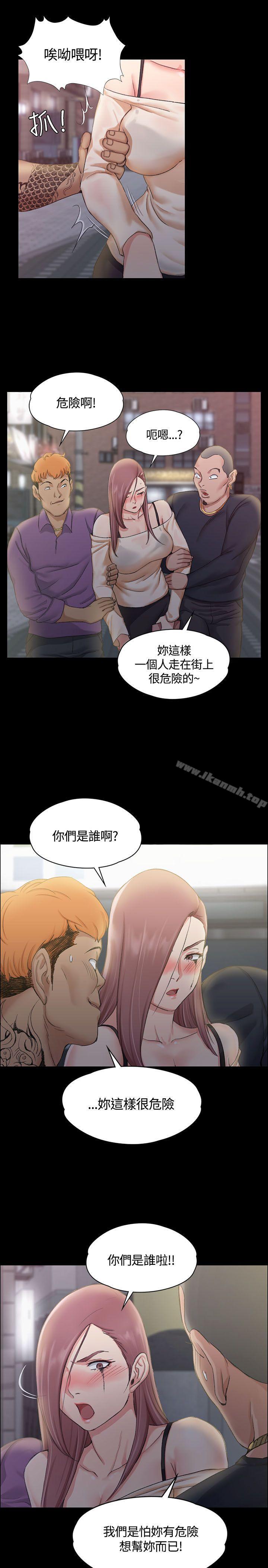 28P - 淫新小套房