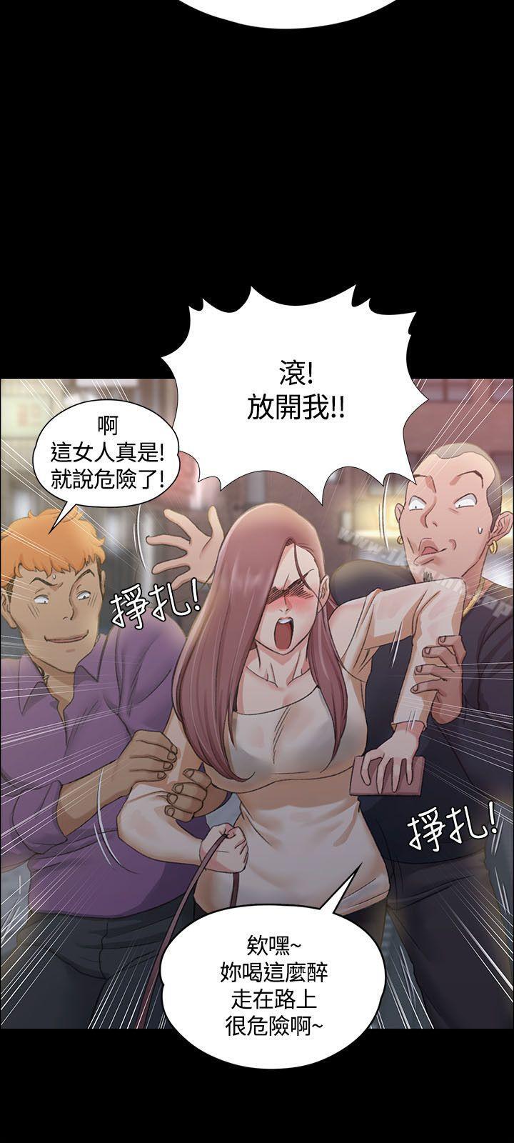 29P - 淫新小套房