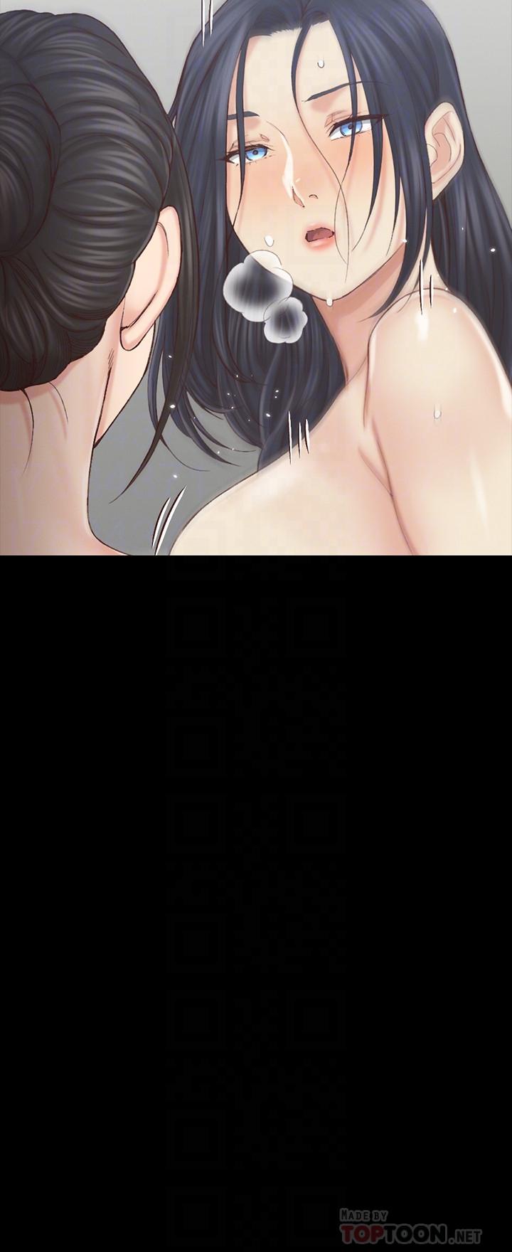 16P - 淫新小套房