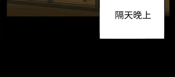 28P - 淫新小套房