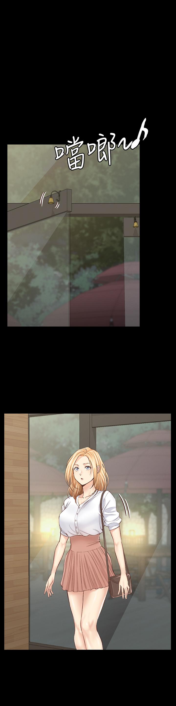 31P - 淫新小套房
