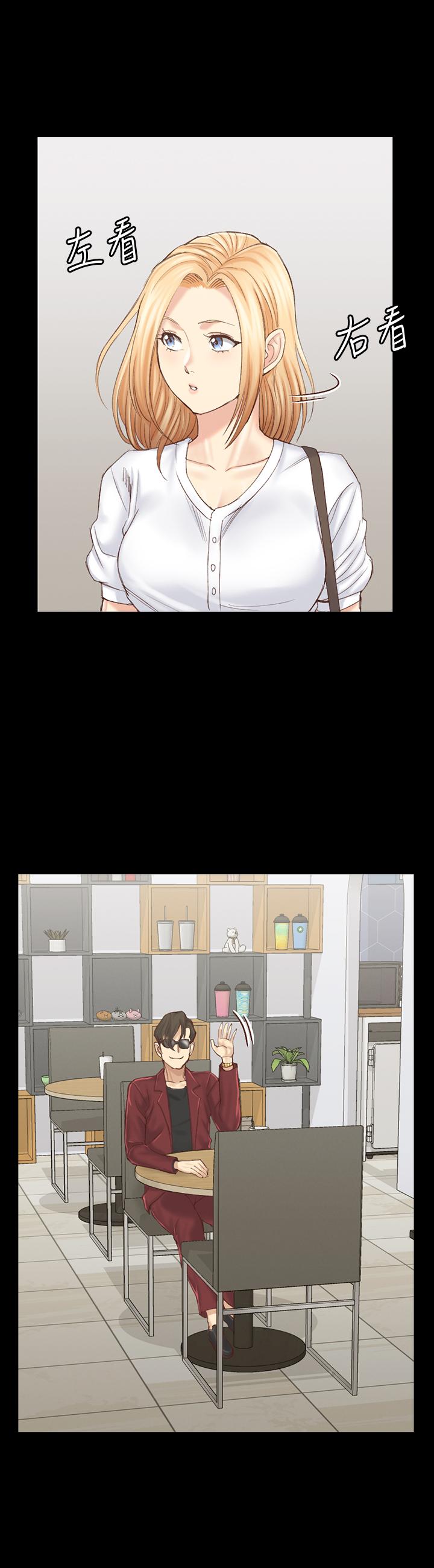 32P - 淫新小套房