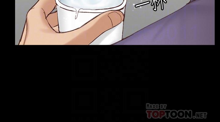 10P - 淫新小套房