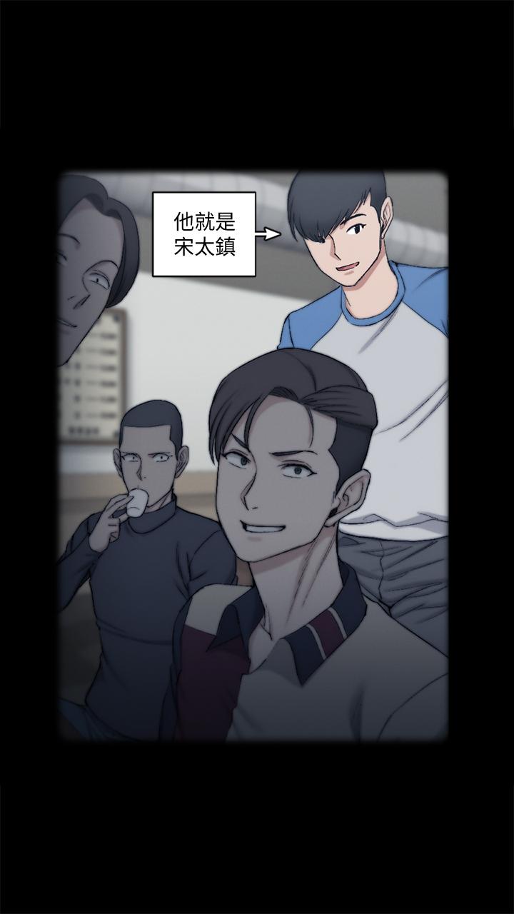 28P - 淫新小套房
