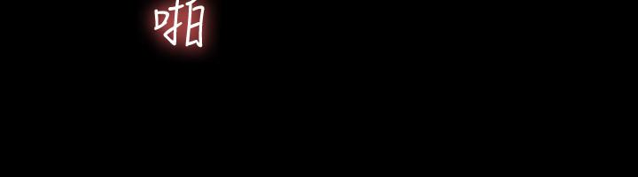 17P - 淫新小套房