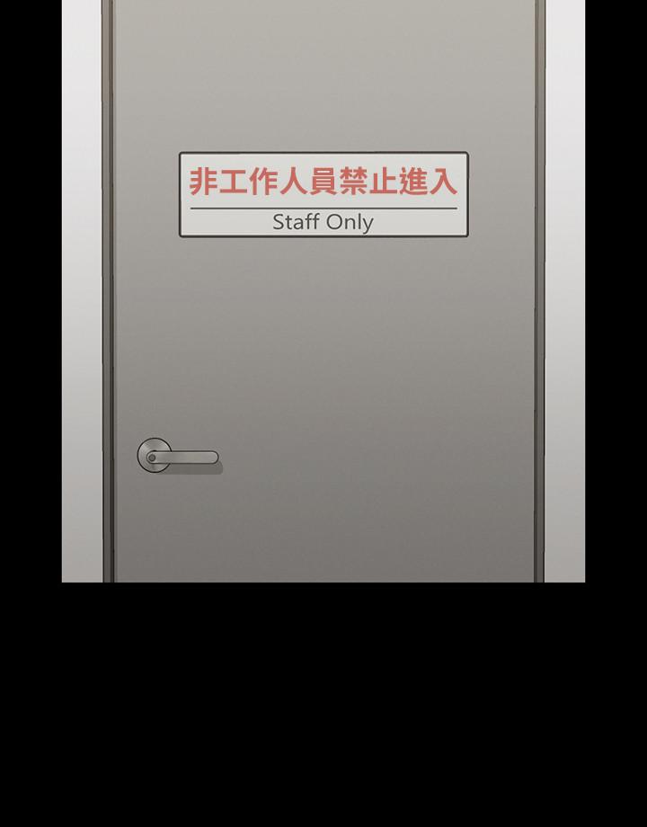 13P - 淫新小套房
