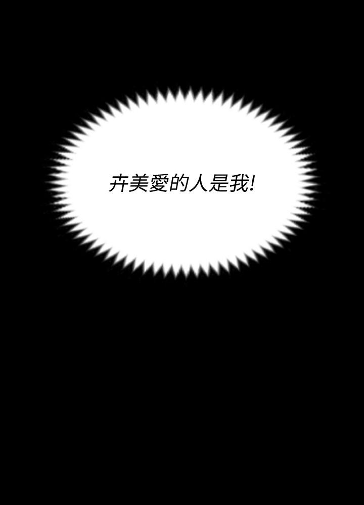 24P - 淫新小套房