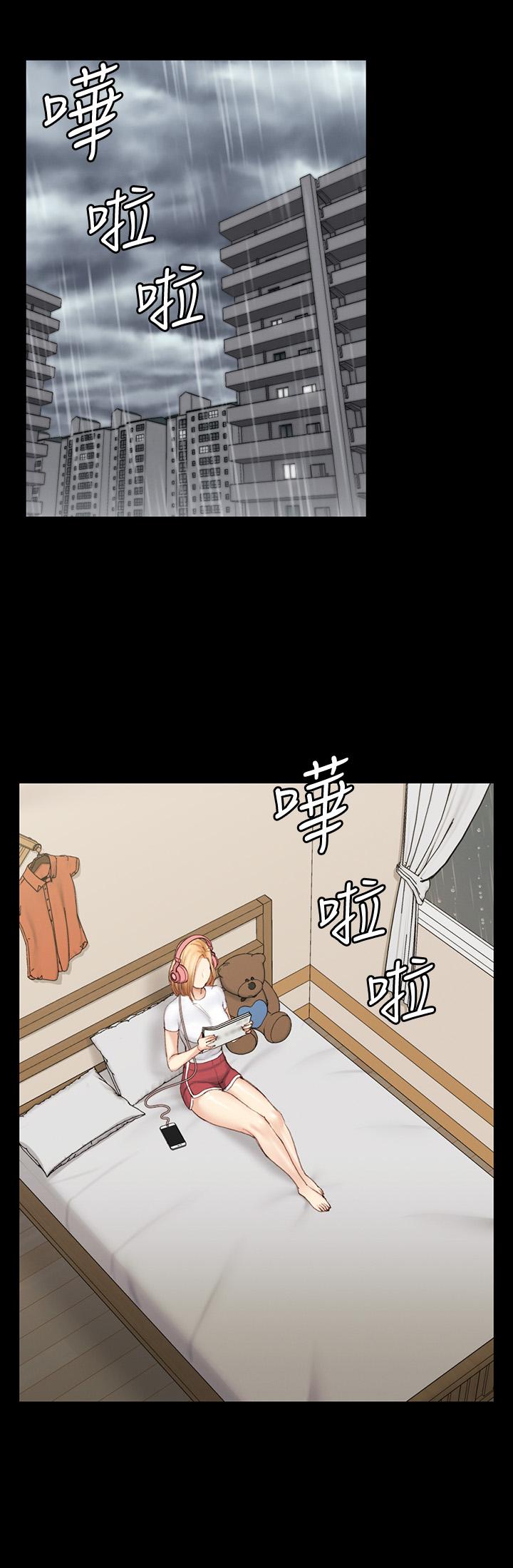 25P - 淫新小套房