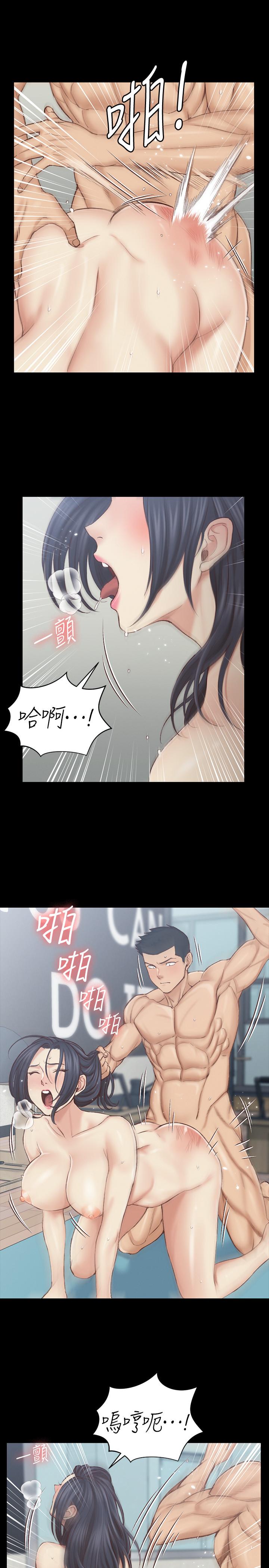 7P - 淫新小套房