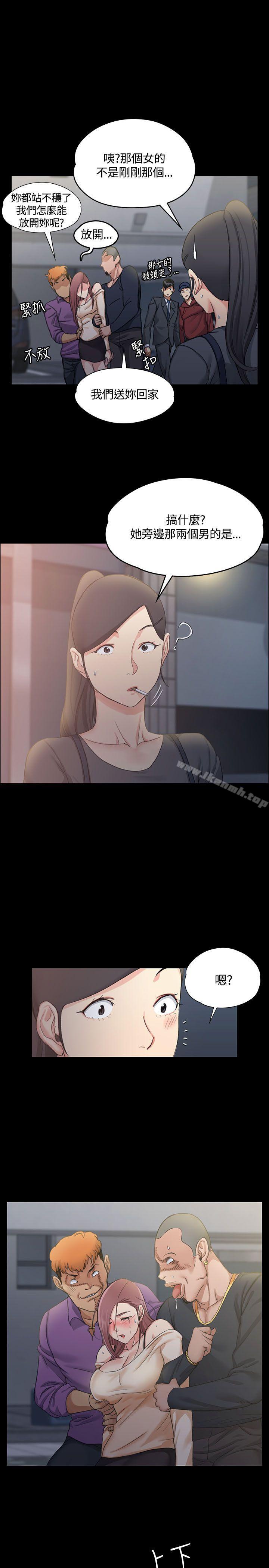 1P - 淫新小套房