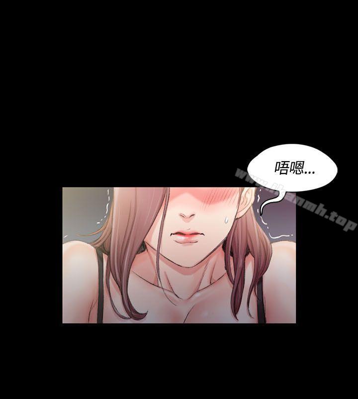 22P - 淫新小套房