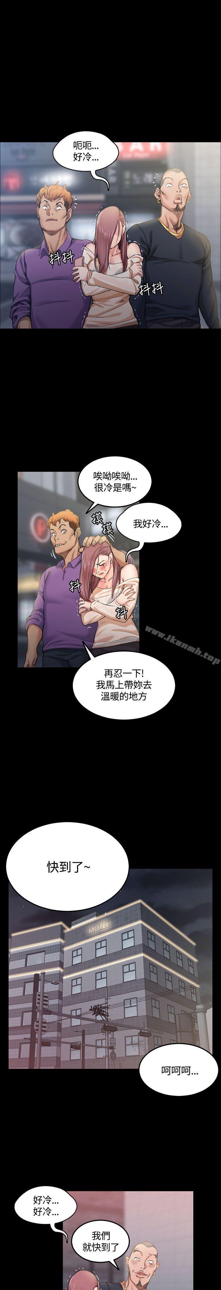 23P - 淫新小套房