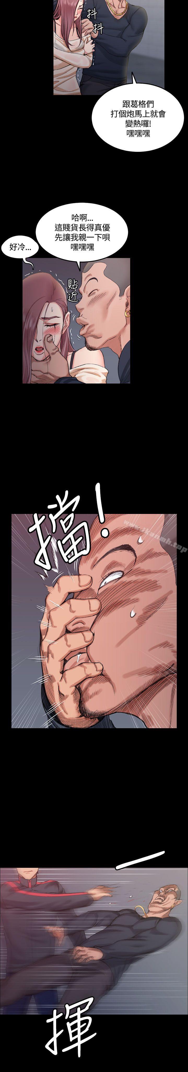 24P - 淫新小套房