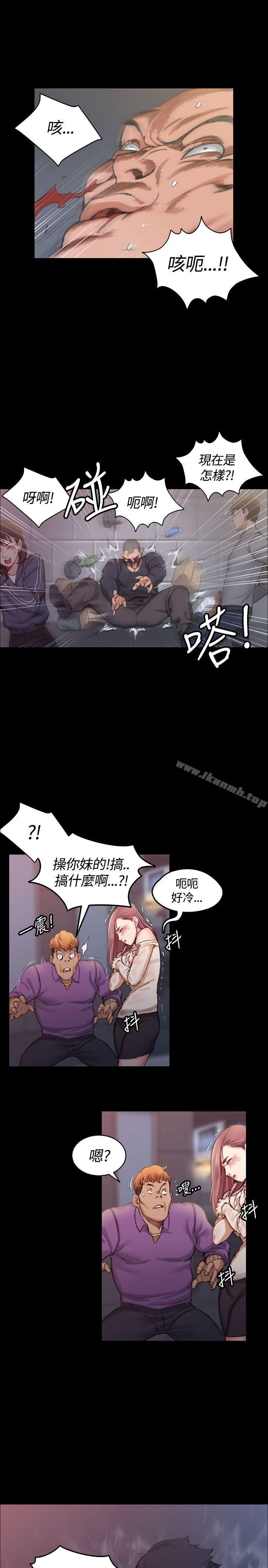 25P - 淫新小套房