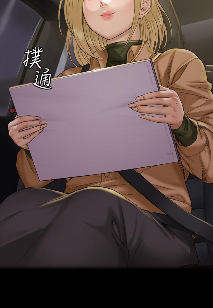 28P - 淫新小套房