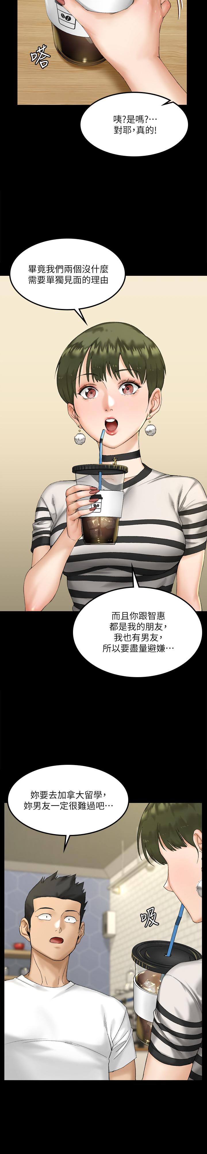34P - 淫新小套房