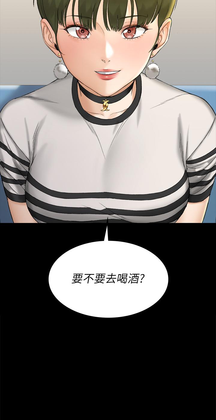 38P - 淫新小套房