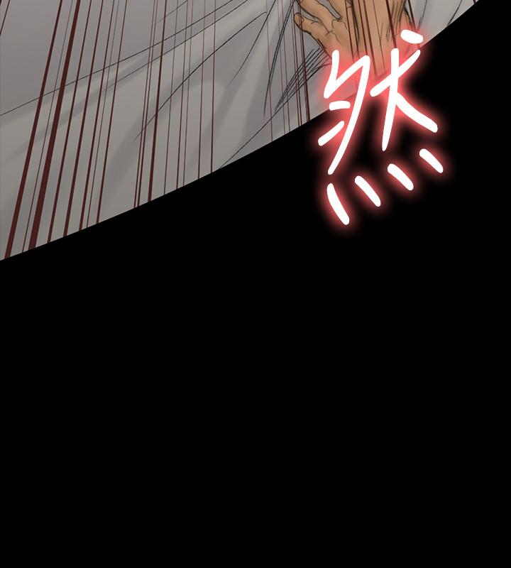 27P - 淫新小套房