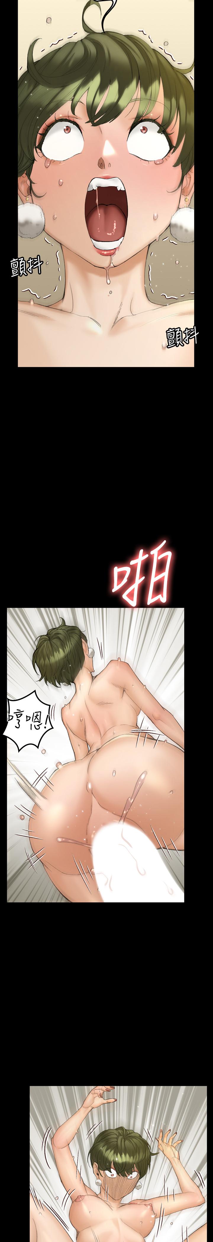 30P - 淫新小套房