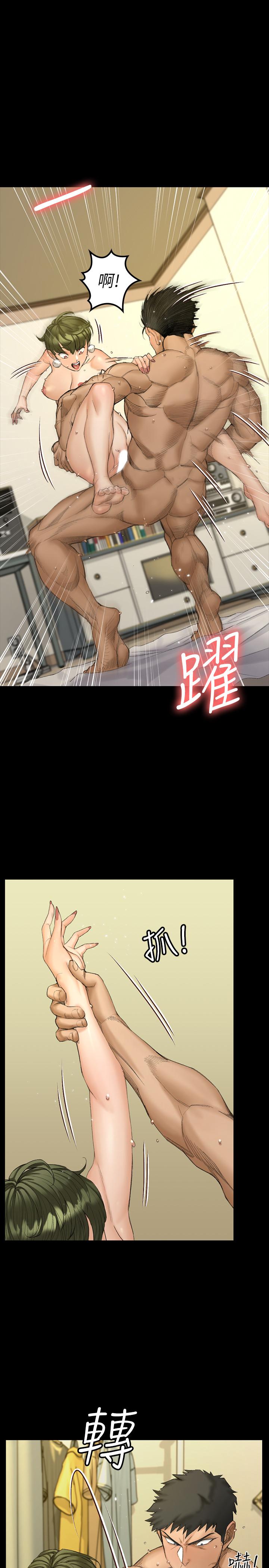 32P - 淫新小套房