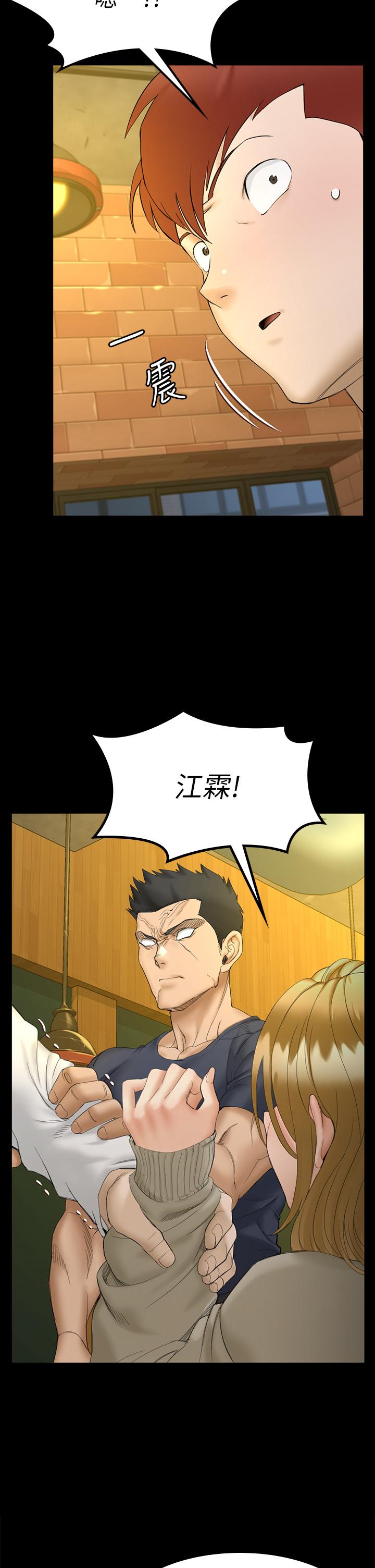 27P - 淫新小套房