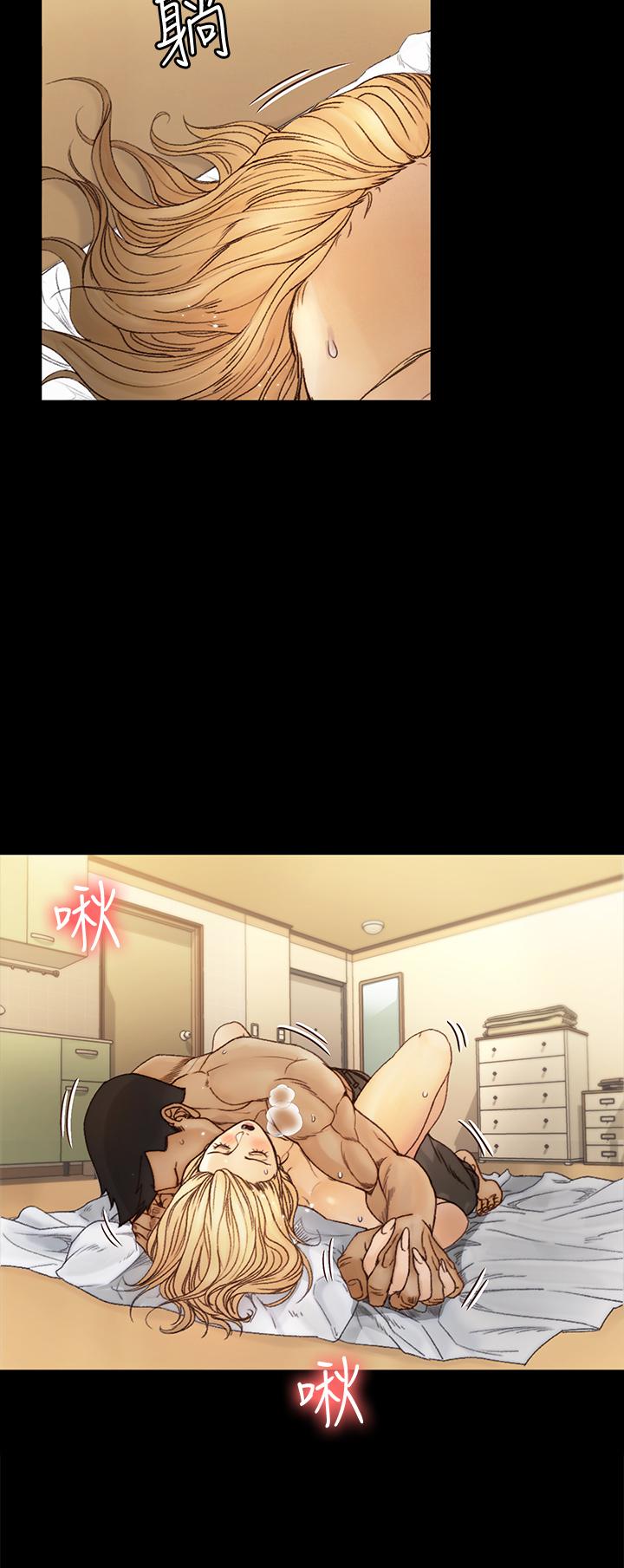 11P - 淫新小套房