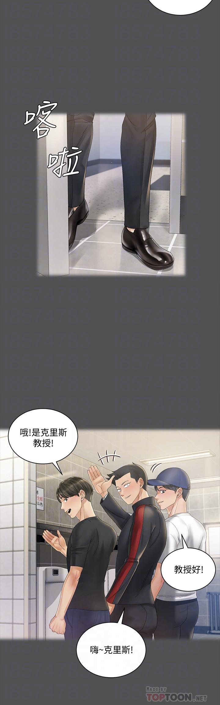 10P - 淫新小套房