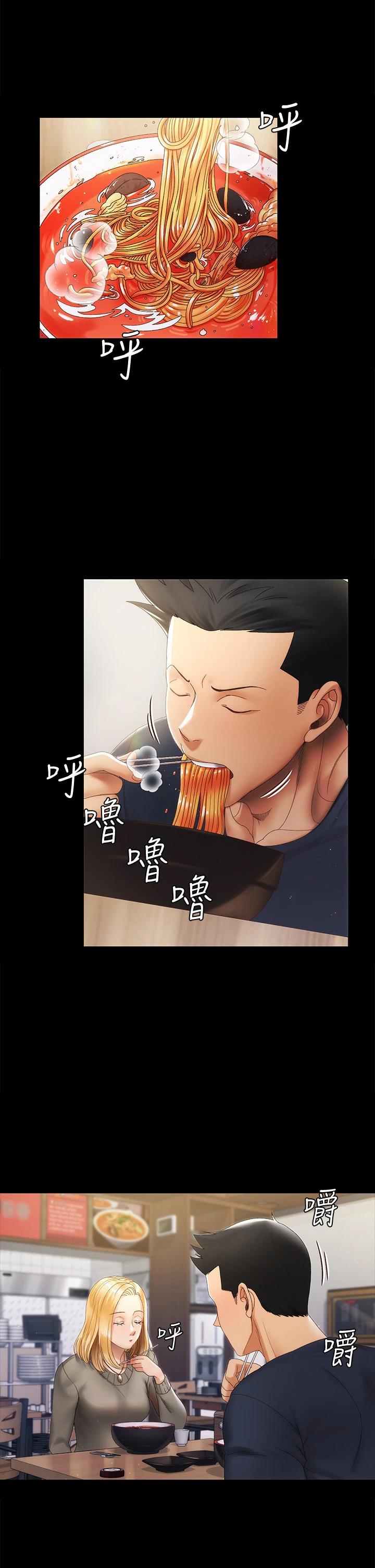 34P - 淫新小套房