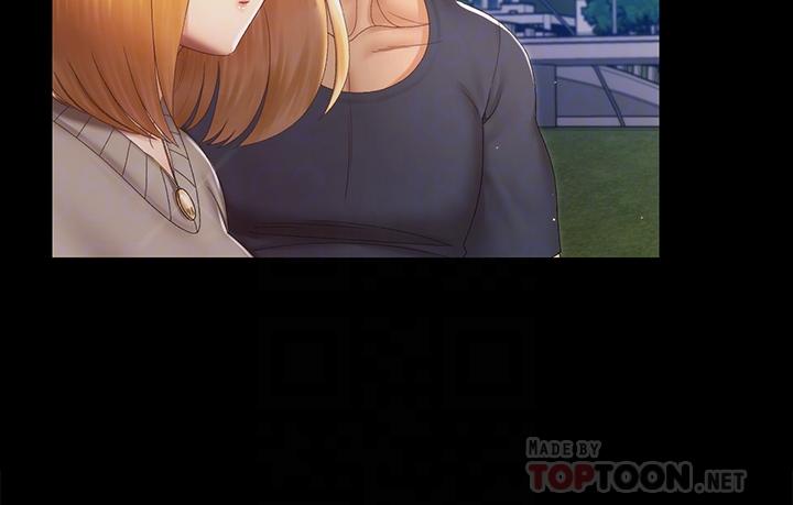 16P - 淫新小套房