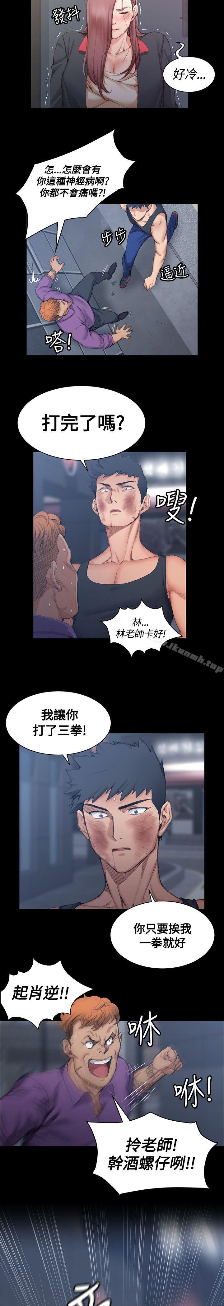17P - 淫新小套房