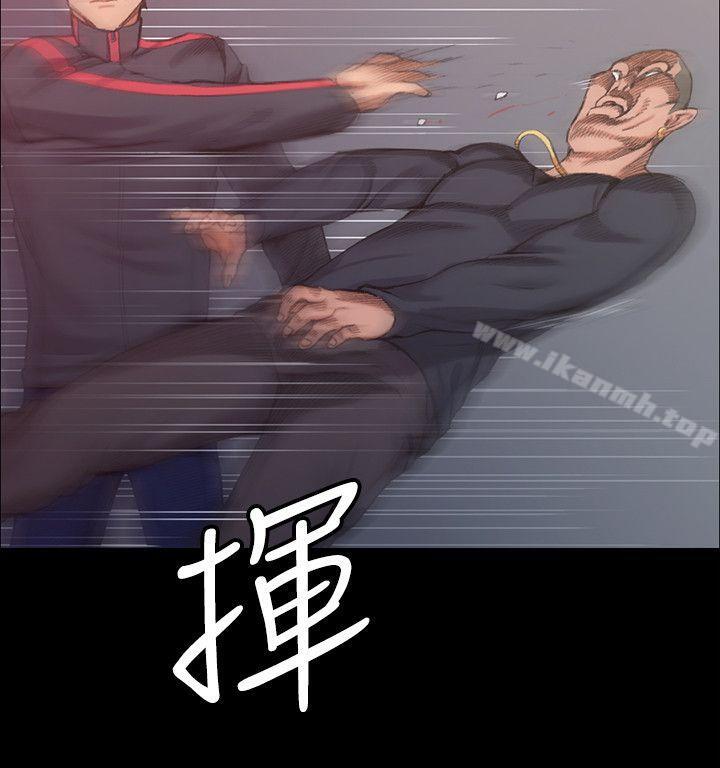 2P - 淫新小套房