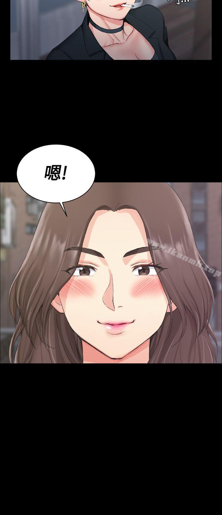 31P - 淫新小套房