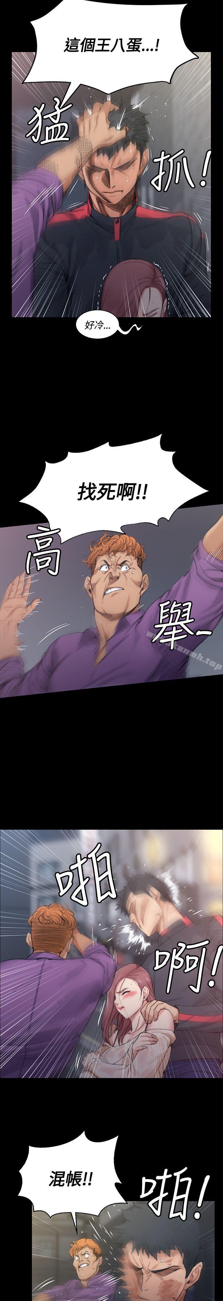 7P - 淫新小套房