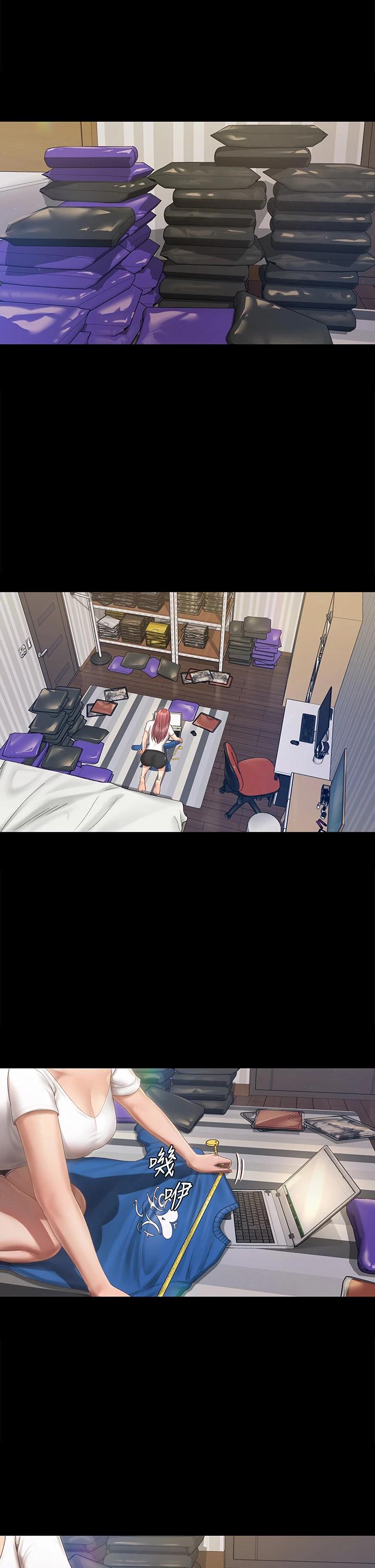 19P - 淫新小套房